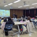 작가와함께하는 북 콘서트 | 산수도서관, 백유연 작가 초청 가족과 함께하는 북 콘서트