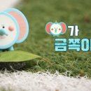 (주)아이오콘텐츠