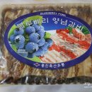홍진축산유통