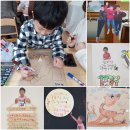 예림어린이집 이미지