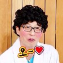 입사후 포부 쓰다가 질스튜어트 폰케이스 후기나 써야지(feat.우리들의 LF몰의 포인트왕창사용)(첫글주의) + 신규가입해서 더 싸게사는법 추가! 이미지