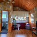 성거호수펜션 이미지