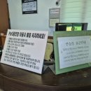 경주하나골프클럽 골프연습장 이미지