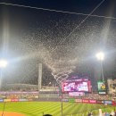 2024-주211 | 수원 kt wiz 파크 1루 응원지정석 211구역 8열 79번 80번 워터페스티벌 후기 및 시야