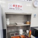 뚝배기순대국 | 아산 용화동 24시 밥집 손큰할매순대국 뚝배기불고기 신메뉴 후기