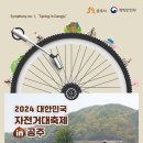 코리아노래연습장 이미지