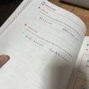 힘내라 독학 일본어 첫걸음 이미지