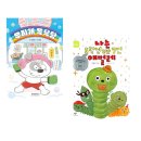 무지개목욕탕 이미지