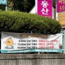 와플칸성서점 - 달서구 서당로7길 45-7 | 와플칸성서점