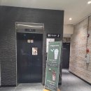 블링블링 | 진접맛집 프라이빗하게 조용히 식사하기 좋은 우정한우명가 경복대점