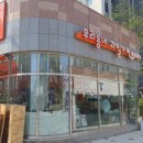 세븐힐스테이트점 이미지