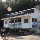 칠암동 공영자전거 무료대여소 이미지