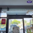 대성마트 이미지