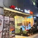 매머드익스프레스상일동리엔파크점