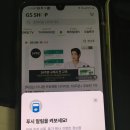 디에스.샵 이미지