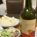 2020-13 | 7컬러즈, 카베르네 소비뇽 (7Colores, Cabernet Sauvignon 2020) 레드와인 후기