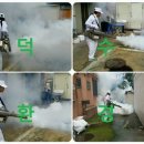 (주)남동정화조