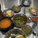 광명대창집 인천논현점 | 인천 논현 곱창 모둠구이 무한리필 광명대창집 인천논현점 내돈내산 후기!