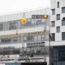 한사랑태권도 네이버블로그