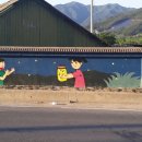 설천면주민자치센터 이미지