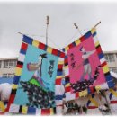 감전초등학교 이미지