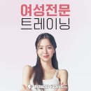 휘트니스피플 신림점 네이버블로그