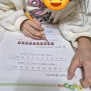 김천부곡초등학교 유치원 이미지