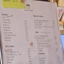 신산1리마을회관 이미지