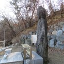 관고리입상석불 이미지