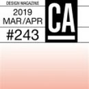 CA(씨에이)