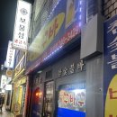 꾸바꾸바 티스토리
