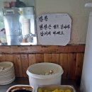 옛날우동짜장 이미지