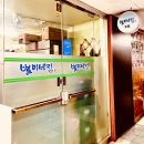 백송한신종합상가 이미지