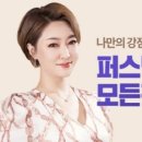 성원전자 이미지