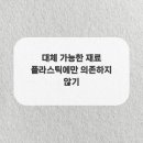 혁신환경 네이버블로그