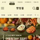 소백스토어(주)