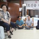 삼산경로당 이미지