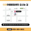 오즈아동발달센터 네이버블로그