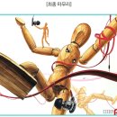 디자인피플 이미지