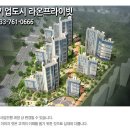 라온슈퍼 이미지