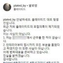 골목경양식 이미지