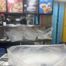 도미노피자화곡점 이미지