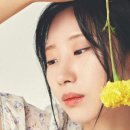 에이앤현