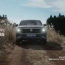 우리대형카정비 이미지