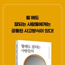 주)영광사
