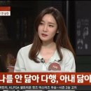 베이빈 이미지