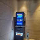 제주공항 | 제주공항 근처 호텔 후기 | 롯데시티호텔제주 내돈내산 솔직 리뷰