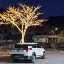 (구)소아르 미술관 이미지