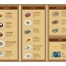 함박공원 입구 | 동탄 호수공원맛집,연말느낌 물씬나는 인테리어 함박스테이크맛집, 필동함박