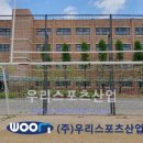 성남고등학교 이미지